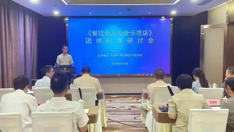 西点烘焙原料，揭秘背后的品质密码