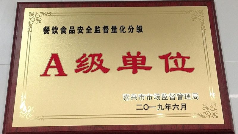 成都食品代加工加盟代理条件