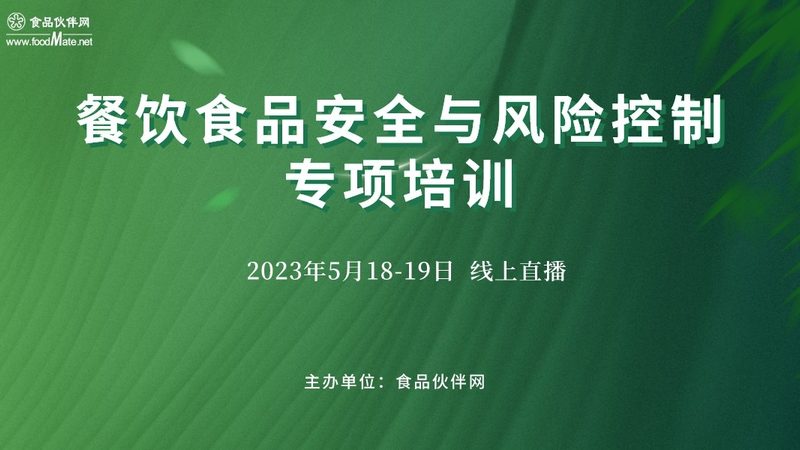 烘焙原料代理加盟，批发价里藏着哪些门道