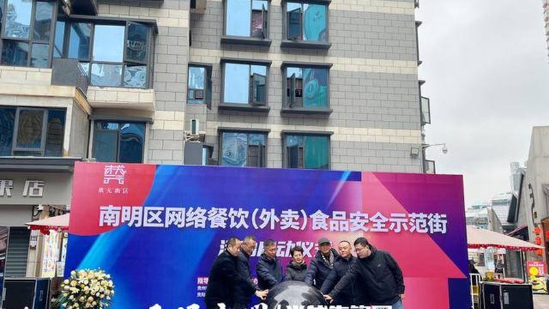 糖果加盟店十大品牌排名