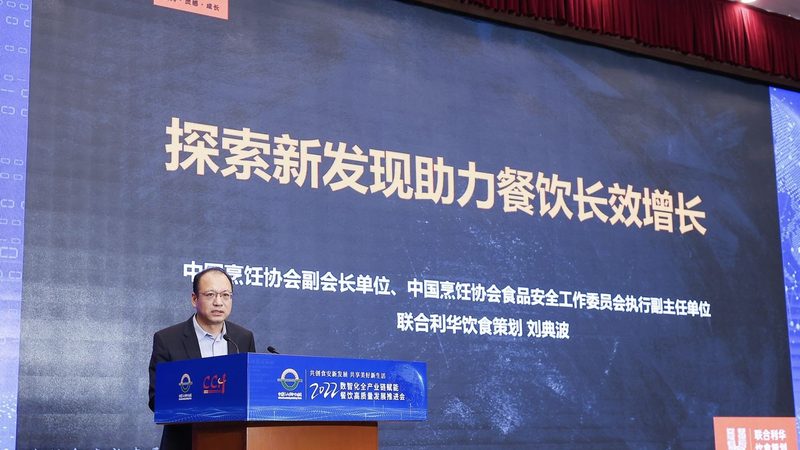 食品OEM代工起订量多少合适