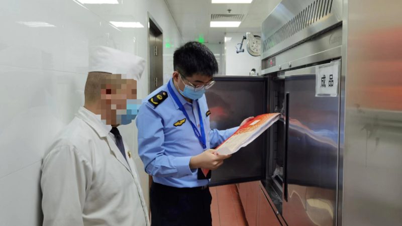 餐饮供应链公司经营范围申报流程详解**