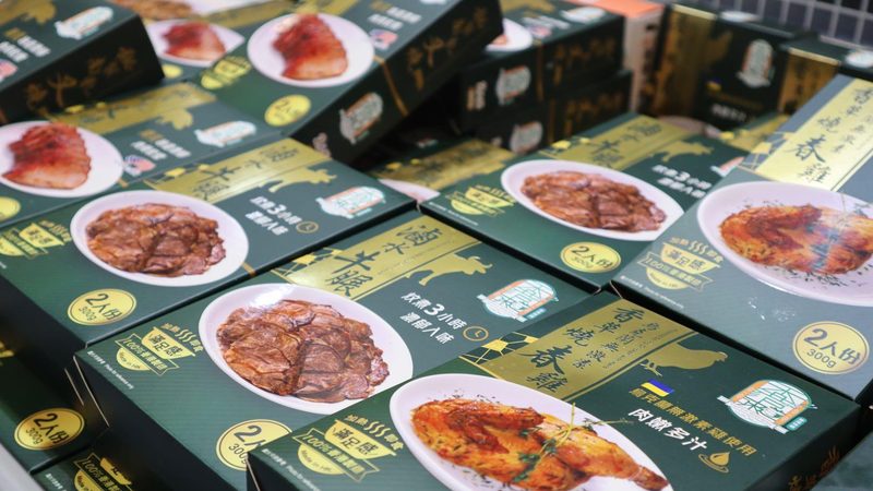 膨化食品铝箔袋：揭秘其背后的技术与标准**